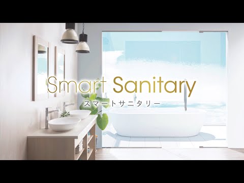 【まるで造作洗面台！】アイカスマートサニタリー紹介動画ver.2