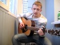 Женя Мильковский - Кофе мой друг (cover Ивана Егорова).AVI 