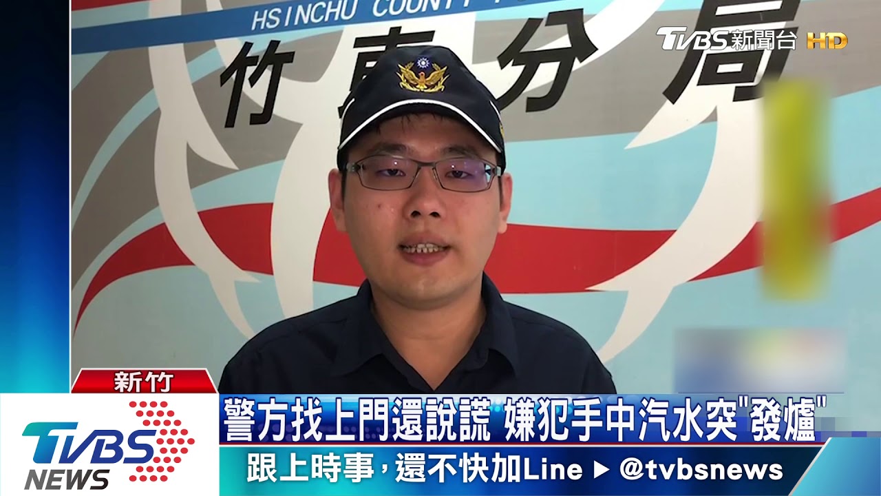 土地公廟求明牌槓龜　怒持鐵鎚打破神明頭