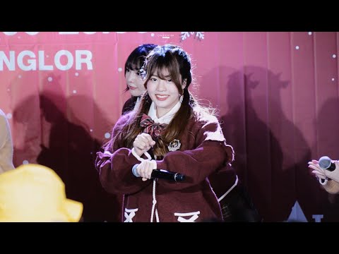 211225 [FAMCAM] Myfern Euphonie - Little Pi @ Siamdol Christmas Party 2021