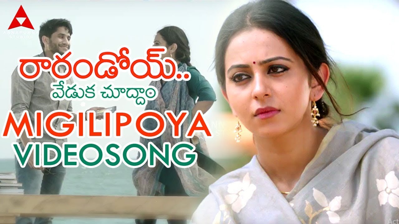 Thirundhi Vidu Nee Song Lyrics | Vaanga Mappillai Vaanga | Seerkazhi Sivachidambaram