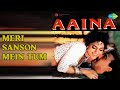 Meri Sanson Mein Tum The Best Of Asha Bhosle Ever Cd 5 Asha Bhosle Kumar Sanu Songs