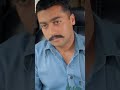 Kaka Kaka Charming Surya