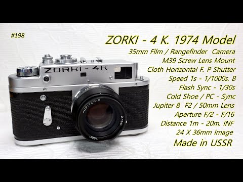 ZORKI - 4 K.  1974 Model