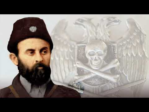 Војвода Павле Ђуришић - Ђорђије Копривица