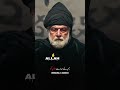 Suleman Shah Golden Words ️‍ ️ Shorts Ertugrul