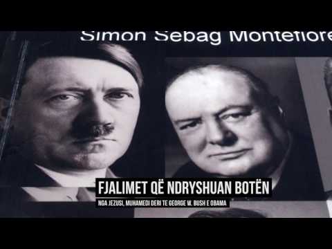 Vitrina e Librit, 12 Shkurt 2017 - Top Channel Albania - News - Lajme