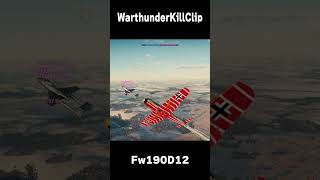 Warthunder押し出しによるキル集  #warthunder #games #ww2 #shorts #少女さとり
