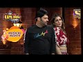 The Kapil Sharma Show Raveena और Kapil का Tip Tip Barsa Paani पे Sizzling Dance Musical 