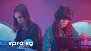 Jacco Gardner &amp; María Pandiello - Rising