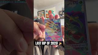 Last rip of 2025! 🎉 #packopenning #collectiblecards #pokemoncards #pokemontcg #newyear