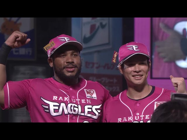 イーグルス・中島大輔選手・フランコ選手ヒーローインタビュー 8月22日 東北楽天ゴールデンイーグルス 対 オリックス・バファローズ