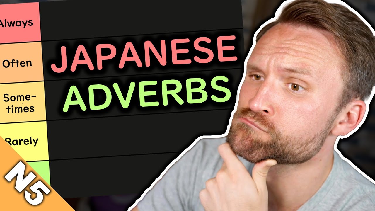 What's different about Japanese adverbs of frequency and infrequency