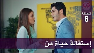 حب لا يفهم الكلام فيديوهات دوت كوم