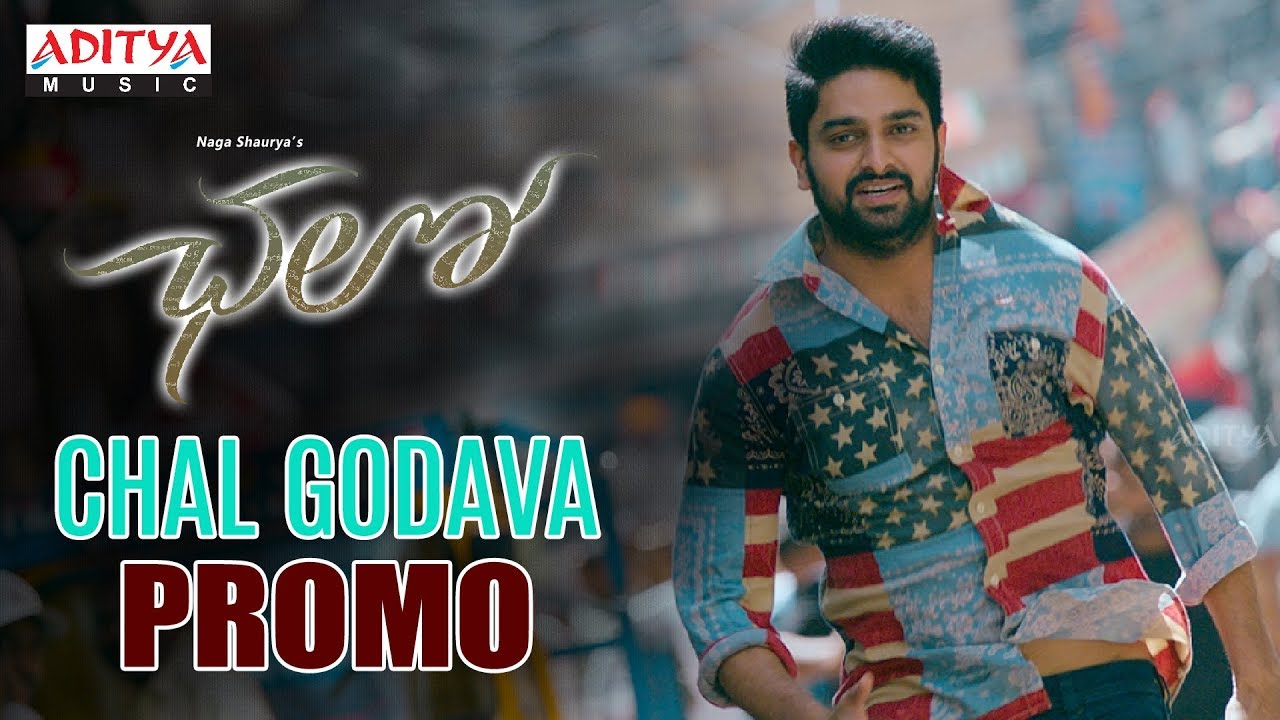 Chal Godava Lyrics  | Chalo | Naga Shaurya, Rashmika Mandanna | Yazin Nizar | Mahati Swara Sagar