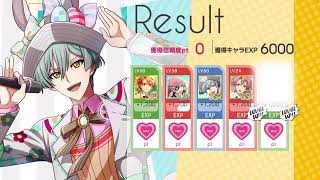 男性アイドルグループのマネージャーに俺はなる　パート7134 実況　アイドリッシュ7