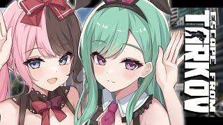 【 Escape from Tarkov 】久々タルコフきたーーー！！w/ ひなーの【ぶいすぽ/八雲べに】