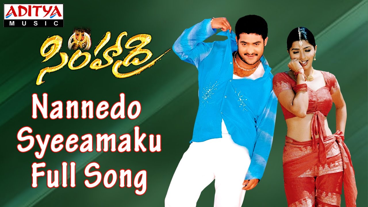 Nannedo Syeeamaku Lyrics  | Simhadri | Ankita, Bhumika Chawla, Jr NTR, Seeta | M.M.Keeravaani, Sunitha | M.M.Keeravaani