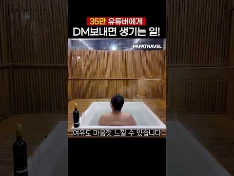 춘천 월송이 캠프에서 누릴 수 있는 특별한 혜택 4가지