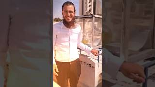 #נס #לידה #צדיקים #הרב_מאיר_שלמה #שמחה (הרב מאיר שלמה זצ"ל) - התמונה מוצגת ישירות מתוך אתר האינטרנט יוטיוב. זכויות היוצרים בתמונה שייכות ליוצרה. קישור קרדיט למקור התוכן נמצא בתוך דף הסרטון