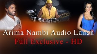 Arima Nambi Audio Launch Full Exclusive -HD - Red Pix 24x7