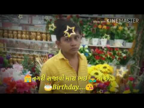 Manyy manyy Happy birthday Haresh bhai