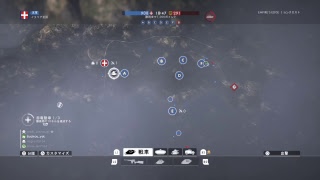 E3がはじまるまで　［BATTLE FIELD 1］リグレットがWW1をかけぬける！マイクテスト