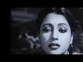 Sakhi, Bhavana Kaare Say 🎤 Sumitra Sen-Rabindra Sangeet (with lyrics)