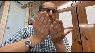 حكم قراءة القرآن قائما وماشيا و مضطجعا