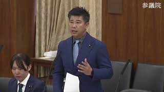 令和8年3月26日参議院総務委員会齊藤健一郎質疑「電子証明書の暗証番号ロック解除手続きのオンライン化について」&「J-LIS依存による処理のボトルネックと「マイナカード更新ラッシュ」への対応について」