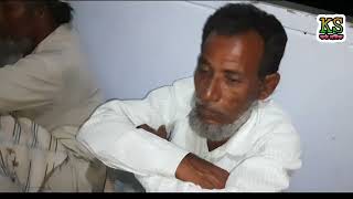 মানুষ ও বানাইল আল্লায় প্রেমর কারনে