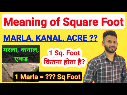 1 Marla kitna hota hai | Meaning of Square foot | Marla, Kanal, Acre क्या और कितना होता है | Land