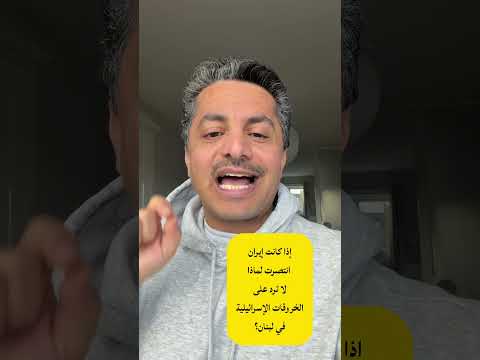 علي البخيتي