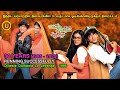 30 வருடம் திரையரங்கில் திரையிடப்படும�