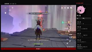 原神初見実況！[MMO]