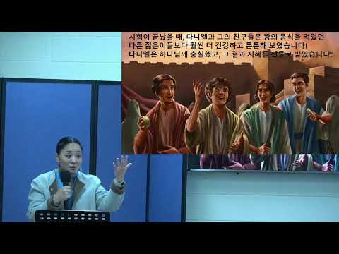 1/11/26 All Star Children's Sunday Worship