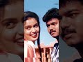 Pooja Vaa Pooja Vaa Vijay Love Song