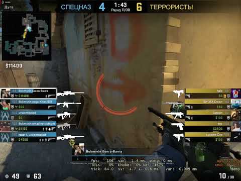 Counter Strike Global Offensive 2021 11 07 22 31