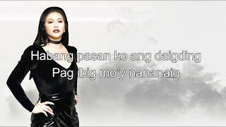 Regine Velasquez - Di na Nag iisa (Lyric Video)