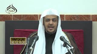 صورة الدرس (31) من التعليق على تفسير ابن كثير سورة الأعلى 2