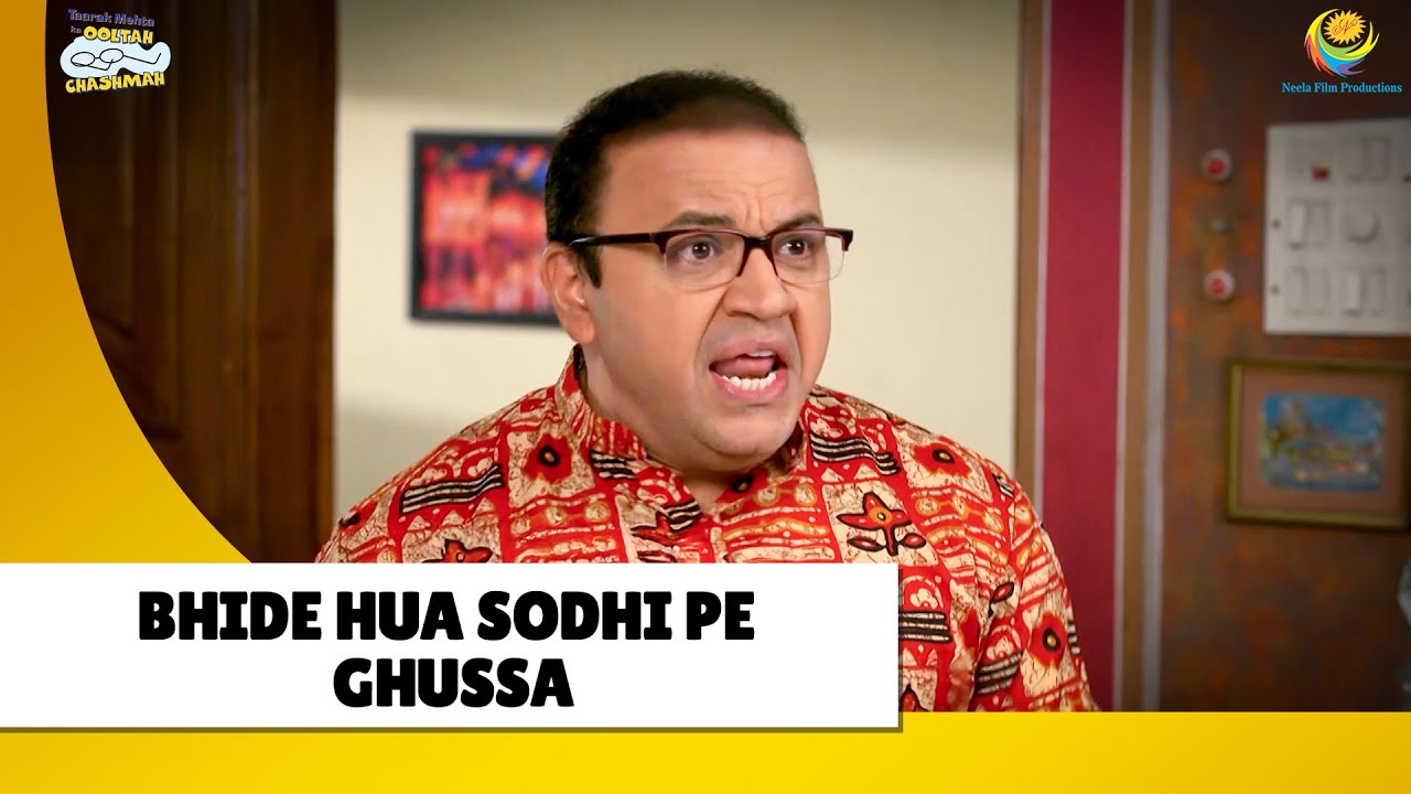 Bhide hua sodhi pe ghussa! | Haste Raho Hasate Raho| Taarak Mehta ka Ooltah Chashmah
