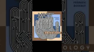 Love Is The Key - Maze feat. Frankie Beverly - From the 1996 Album - 'Anthology' #Shorts