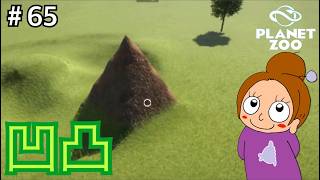 地形をいじって遊びたい《プラネットズー/初見》女性実況 #65