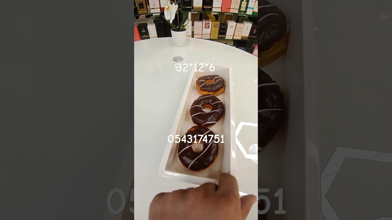 يوكس جاهز قاعده وغطاء
