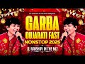 Gujarati Garba Nonstop 2025 New Garba Nonstop Dj Song 2025 Navratri Mashup 2025 Sarkari Banjo