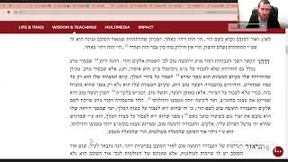 שובה ישראל תשל"ז שיעור 1 עם הרב יחיאל גלוכובסקי (הרב יחיאל גלוכובסקי) - התמונה מוצגת ישירות מתוך אתר האינטרנט יוטיוב. זכויות היוצרים בתמונה שייכות ליוצרה. קישור קרדיט למקור התוכן נמצא בתוך דף הסרטון