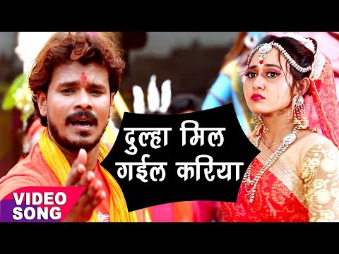 Sakhi Sab Det Badi Gariya — watch video