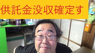 立花孝志氏が当選目指し兵庫で参院選に出馬について