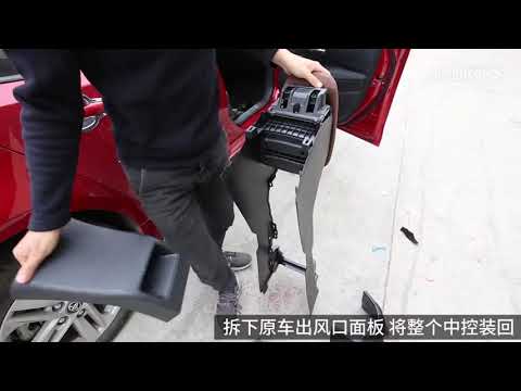 For Toyota Corolla 2019 2020 Rear Seat Armrest Box Air Conditioning Outlet With USB