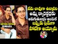 Karthika Deepam Fame Archana Soundarya Shares Reason Behind Lose Her Weight | Maataraani Mounamidhi